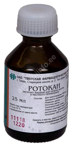 Tratamentul comun al alcoolului, Cum tratam dependenta de alcool ? Ghid Medical – avagardens.ro